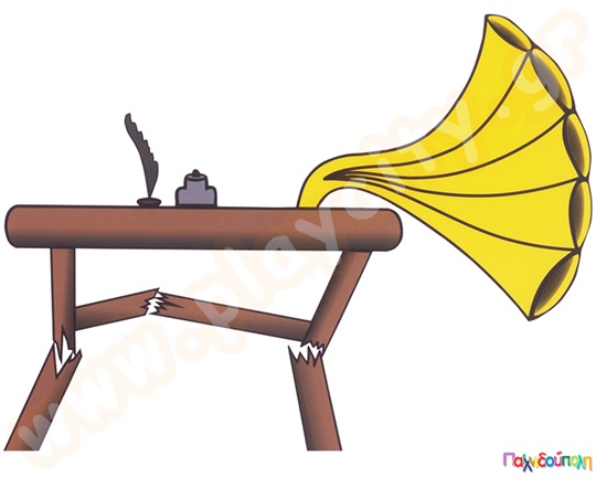 Σετ Πιθάρι και γραφείο