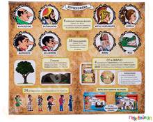 Σετ Καραγκιόζη Νο.3 (8 φιγούρες, σκηνικά, βιβλίο και cd)  Θέατρο Σκιών - Καραγκιόζης