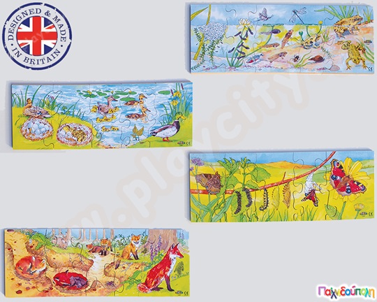 Αλληλουχίες με ζωάκια σετ 4 παζλ