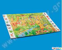 Ξύλινο Παζλ Δάσος  Ξύλινα Εκπαιδευτικά Παζλς