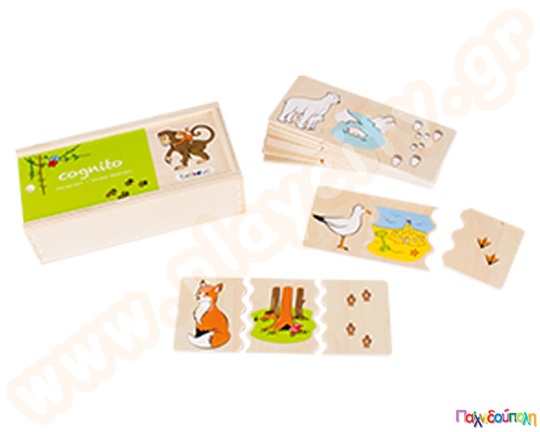 Μαθαίνω παίζοντας, τα ζώακια