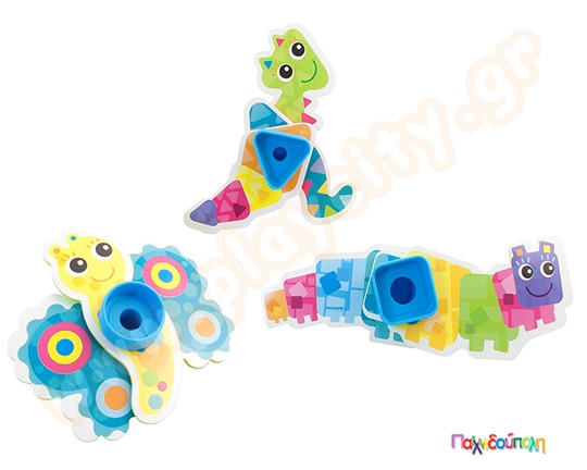 Ευλύγιστα Ζωάκια