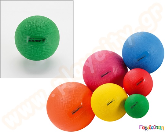 Μπάλα γυμναστικής heavymed 10 εκ. 500 γραμμάρια