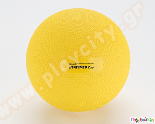 Μπάλα γυμναστικής heavymed 15 εκ. 2000 γραμμάρια