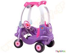 Παιδικό Αυτοκίνητο Miss Coupe Grow n Up  Πλαστικά Παιδικά Αυτοκίνητα