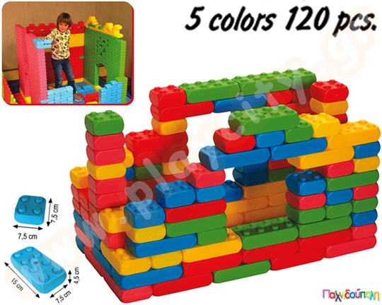 Τουβλάκια 120 τμχ.