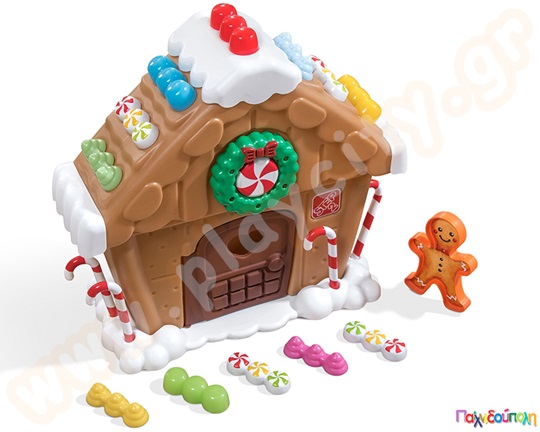 Το στολισμένο μπισκοτοσπιτάκι Step2