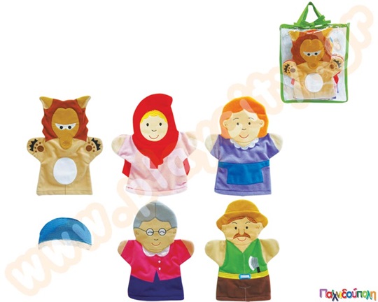 Η κοκκινοσκουφίτσα με γαντόκουκλες