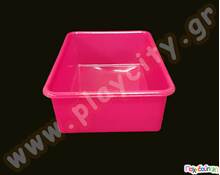 Μεγάλο πλαστικό κουτί χρωματιστό  Συστήματα Αποθήκευσης - Παιχνιδόκουτα