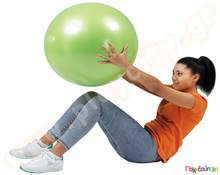 Μπάλα γυμναστικής plus 75 εκ.  Μπάλες Γυμναστικής - Φυσιοθεραπείας