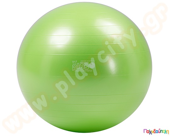 Μπάλα γυμναστικής plus 75 εκ.