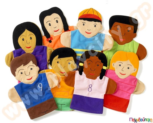 Τα παιδιά του κόσμου με γαντόκουκλες