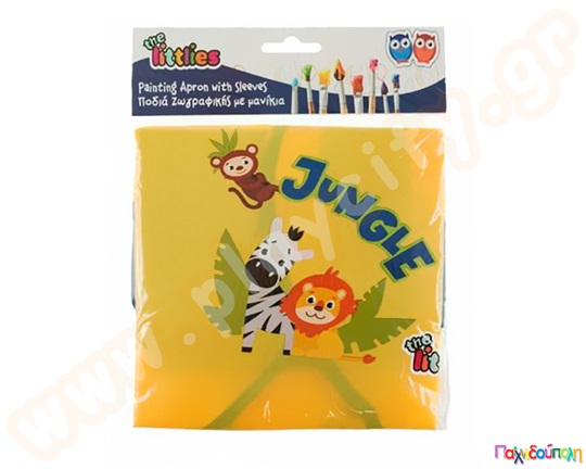 Ποδιά ζωγραφικής με μανίκια Τhe Littlies