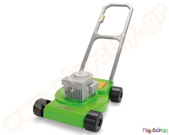 Παιδικό Χορτοκοπτικό με ήχους