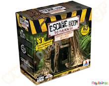 Escape Room Το παιχνίδι Δεσύλλας  Εκπαιδευτικά Παιχνίδια Λογικής