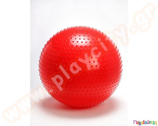 Μπάλα αισθήσεων 100 εκ.