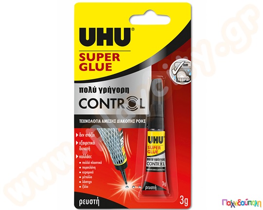 UHU Super Glue Control (στιγμής) 3 γρ.