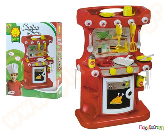 Κουζίνα (58) εκ.