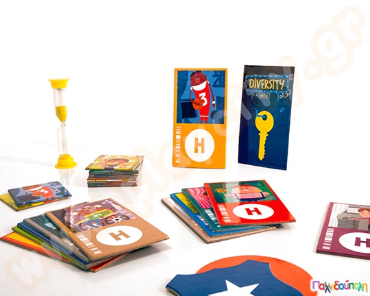 Το ξενοδοχείο της διαφορετικότητας