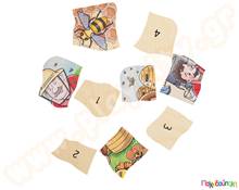 Ξύλινο Παζλ 5 Επιπέδων Το μέλι  Ξύλινα Εκπαιδευτικά Παζλς Επιπέδων