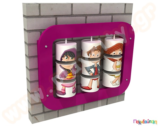 Εκπαιδευτικό με θέμα Match n Mix