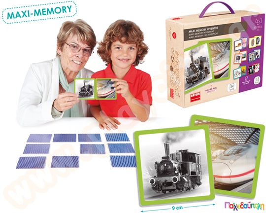 Maxi memo εφευρέσεις