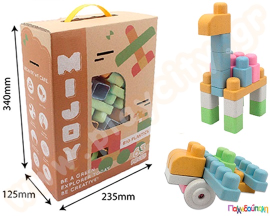 Κατασκευές με 63 BIO τουβλάκια, mijoy