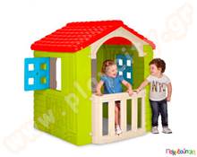 Σπιτάκι εξερεύνησης  Παιδικά Σπιτάκια - Κάστρα