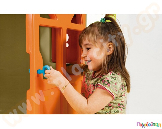 Εξοχικό σπιτάκι