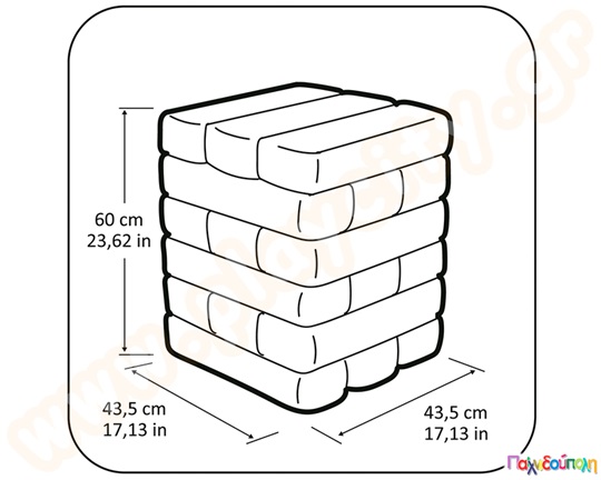 Γιγάντιο Jenga