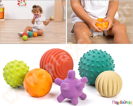 Μπάλες καουτσούκ με διαφορετική υφή