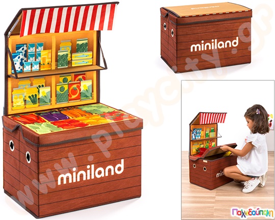 Το μαγαζάκι μας - κουτί αποθήκευσης