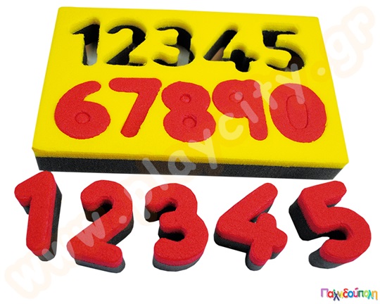 Σφραγίδες αριθμοί