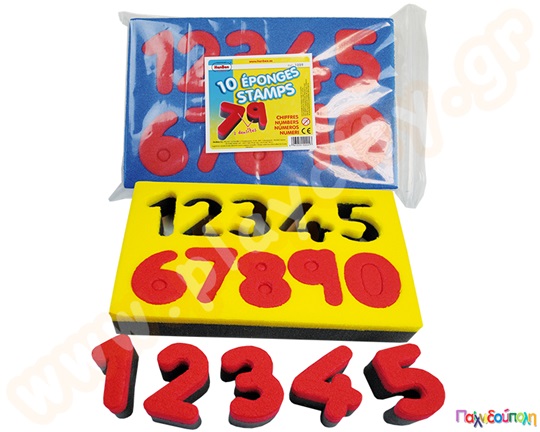 Σφραγίδες αριθμοί