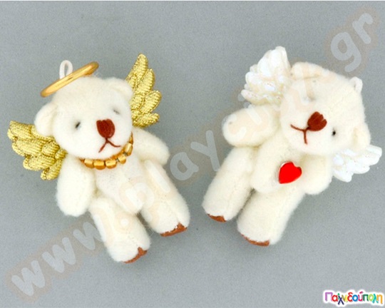 Χρυσά φτερά Αγγέλου