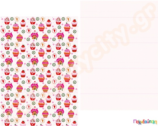 Χαρτόνι X-mas muffins 50x70 εκ, 300 gr