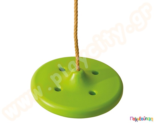 Κούνια Δίσκος