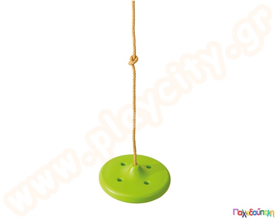 Κούνια Δίσκος