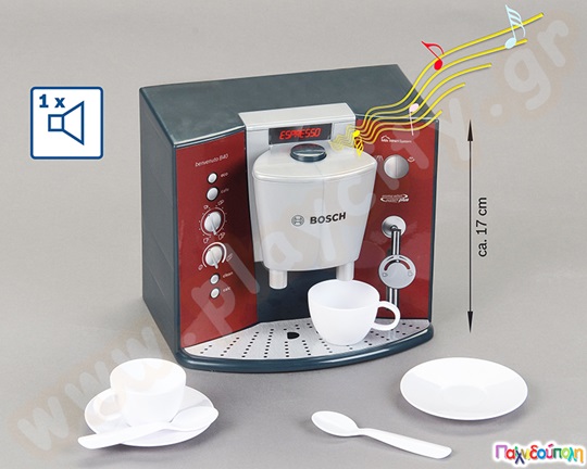 Καφετιέρα Bosch