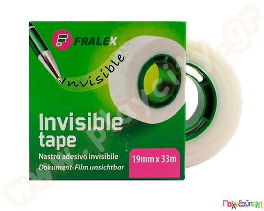 Σελοτέιπ αόρατο - invisible 19mm x 33m