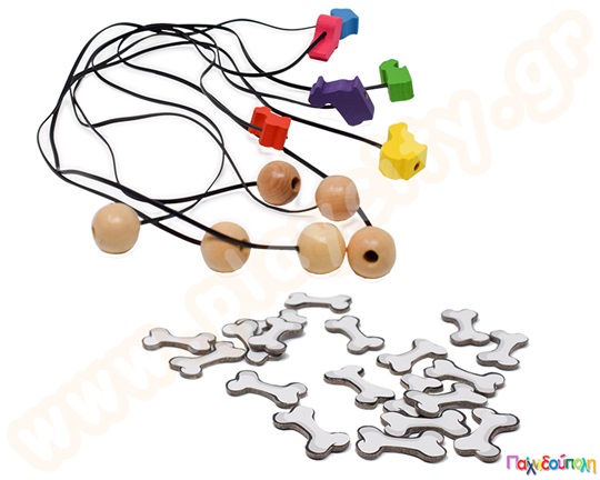 Σκυλομπερδέματα