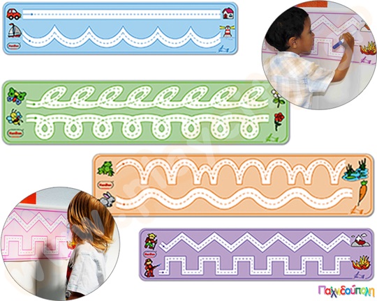 Πίνακες προγραφής γιγάντιοι