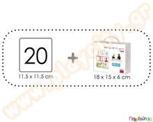 Maxi αλληλουχίες βρεφανάπτυξη  Εκπαιδευτικά Παιχνίδια Λογικής