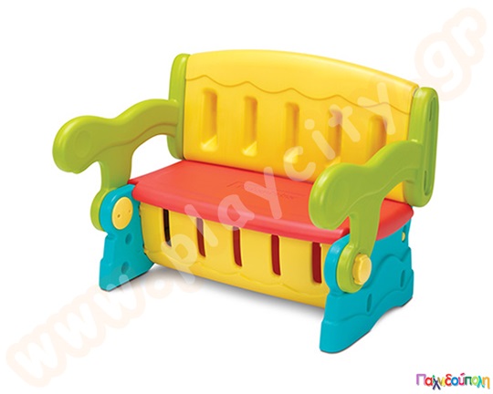 Παιδικό Παγκάκι - Γραφείο 2 σε 1 Grow n Up