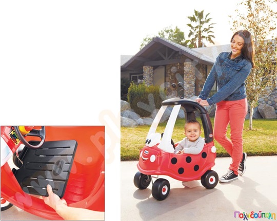 Πλαστικό αυτοκίνητο Πασχαλίτσα Coupe Little Tikes