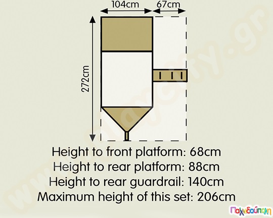 Ξύλινη Πειρατική Γαλέρα