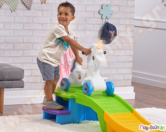 Μονόκερος με διαδρομή Step2