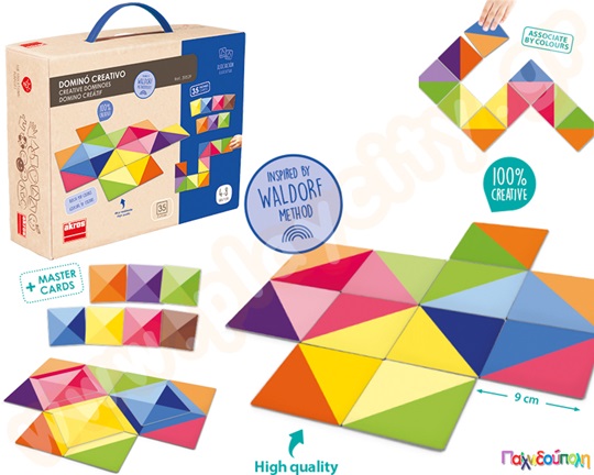 Ντόμινο χρωμάτων