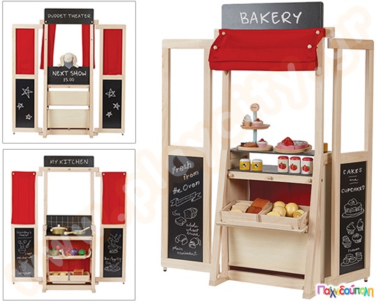 Ξύλινο κέντρο για παιχνίδια με ρόλους Plan Toys