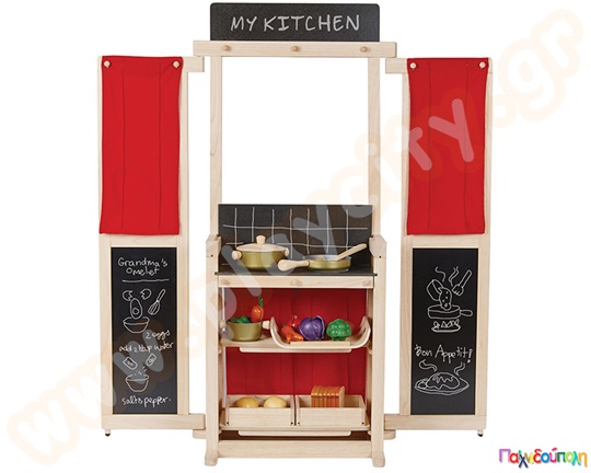 Ξύλινο κέντρο για παιχνίδια με ρόλους Plan Toys